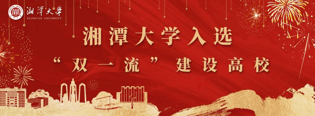 gooooal即时比分live