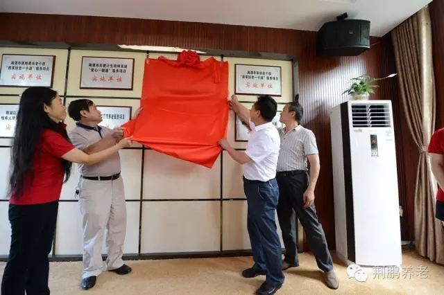 gooooal即时比分live