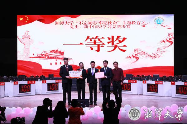 gooooal即时比分live