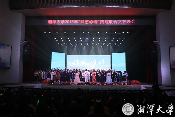 gooooal即时比分live