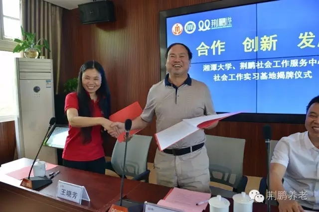 gooooal即时比分live