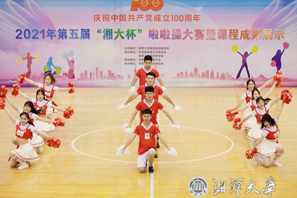 gooooal即时比分live