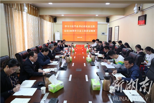 gooooal即时比分live