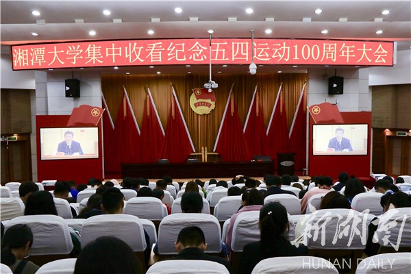 gooooal即时比分live