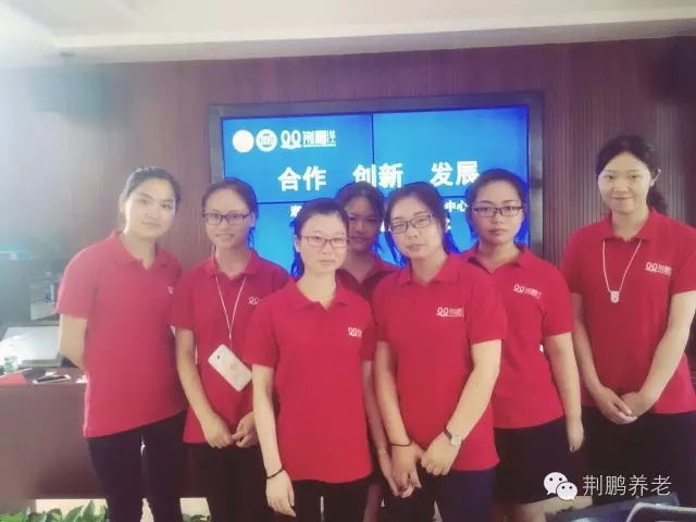 gooooal即时比分live