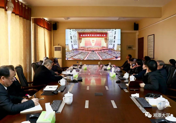 gooooal即时比分live