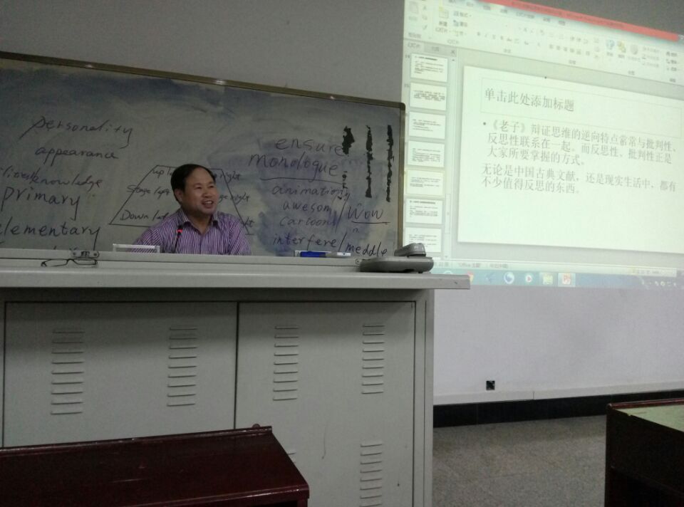 gooooal即时比分live