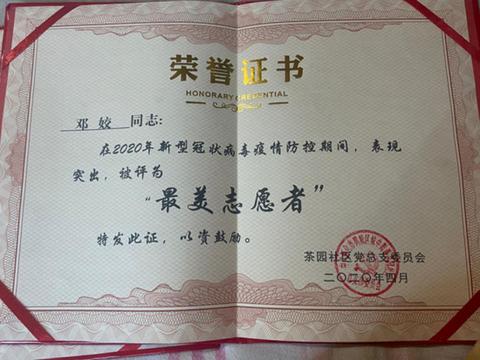 gooooal即时比分live