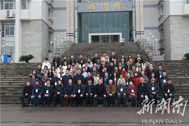 gooooal即时比分live