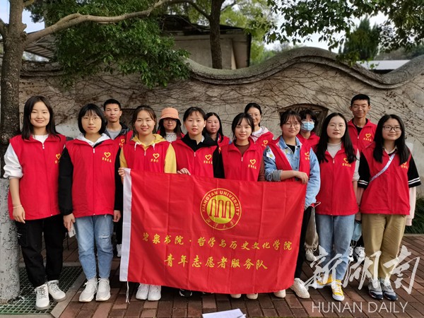 gooooal即时比分live