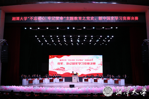 gooooal即时比分live