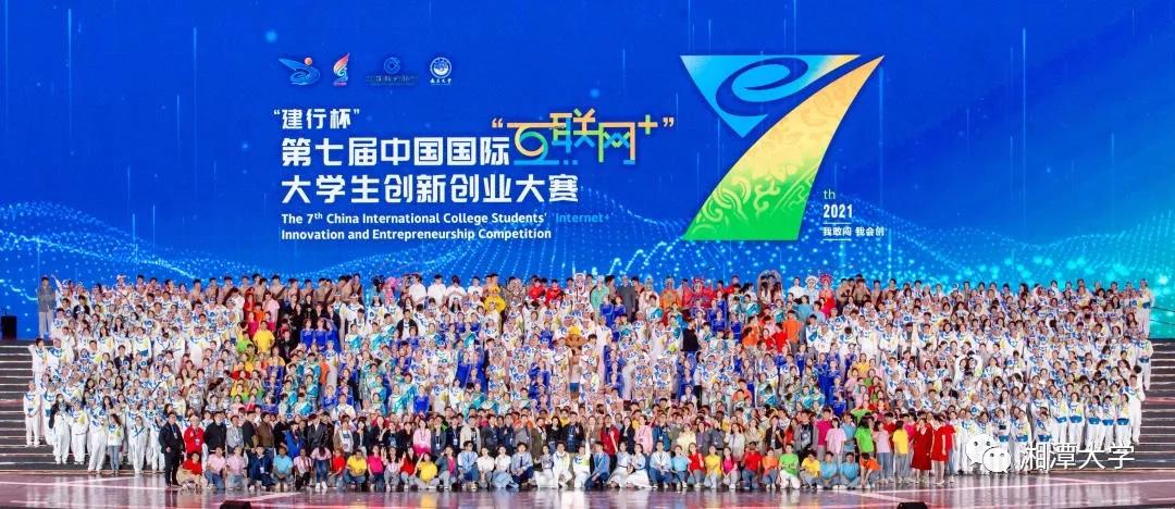 gooooal即时比分live