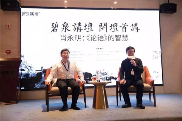 gooooal即时比分live