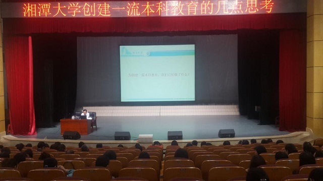 gooooal即时比分live