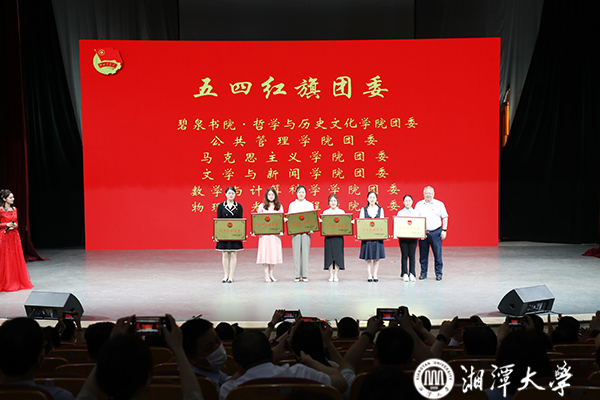 gooooal即时比分live