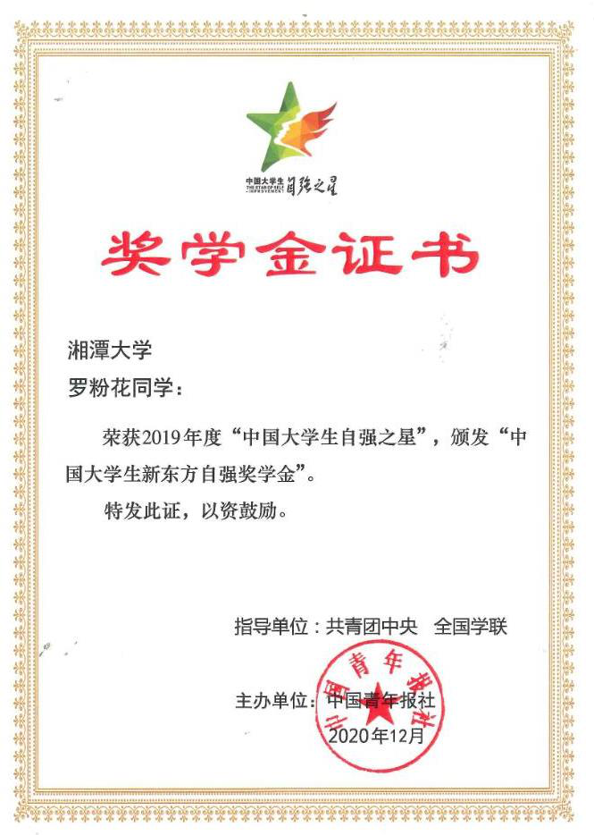 gooooal即时比分live