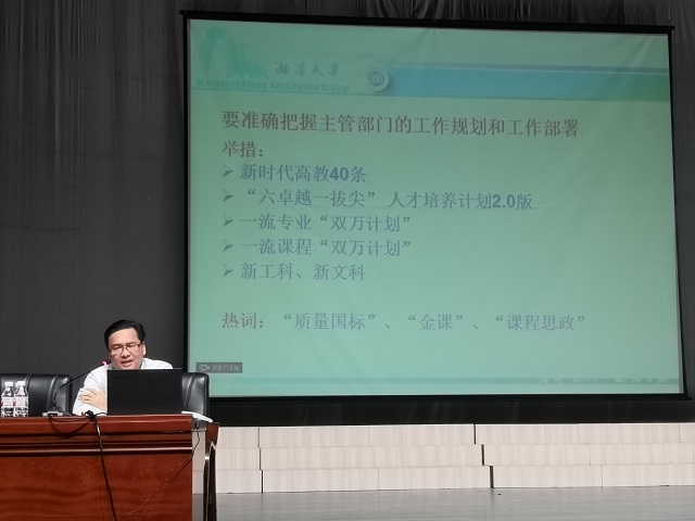 gooooal即时比分live