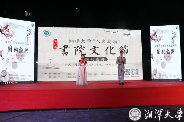 gooooal即时比分live