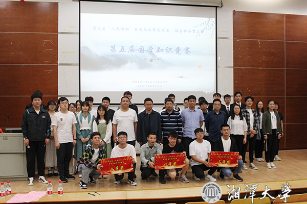 gooooal即时比分live