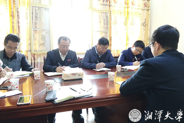 gooooal即时比分live