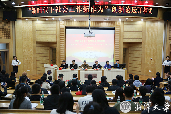 gooooal即时比分live