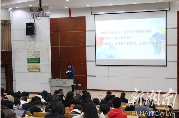 gooooal即时比分live