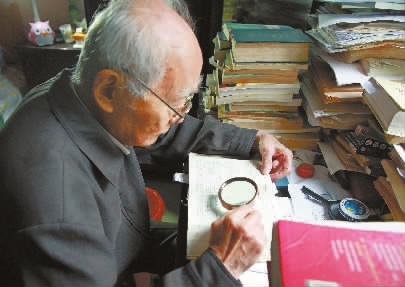 gooooal即时比分live