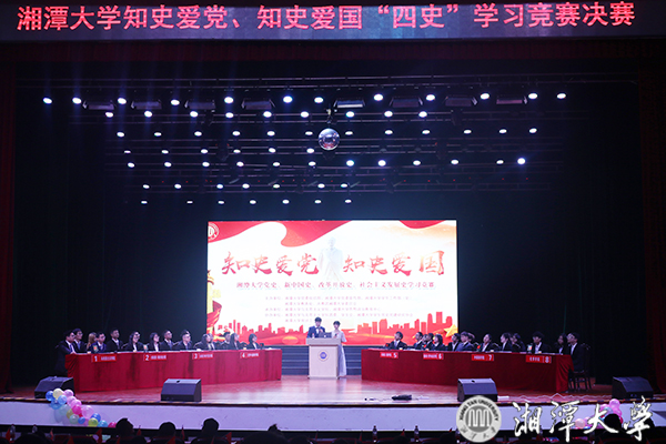 gooooal即时比分live