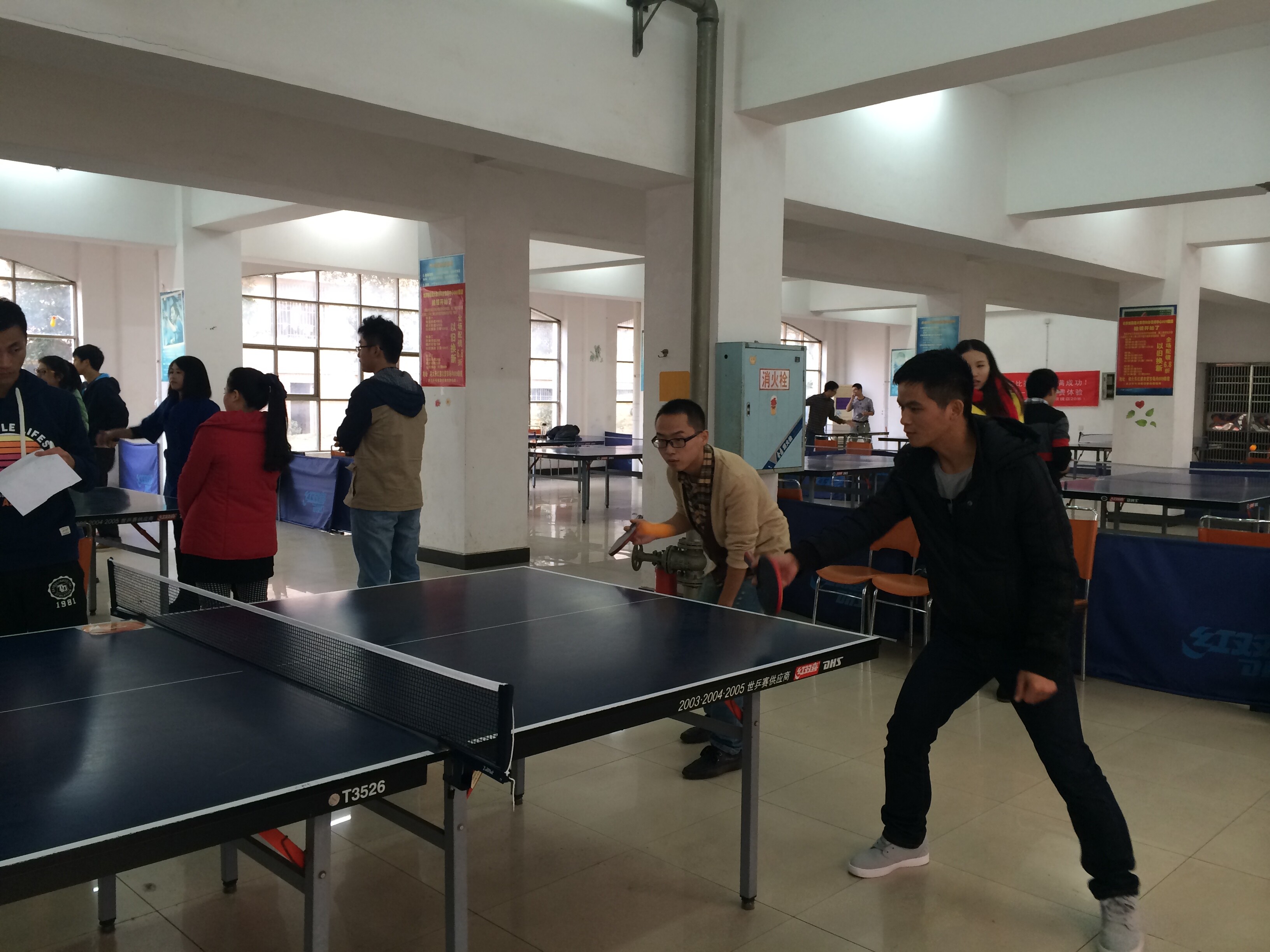 gooooal即时比分live