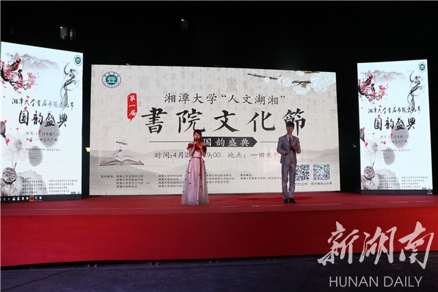 gooooal即时比分live