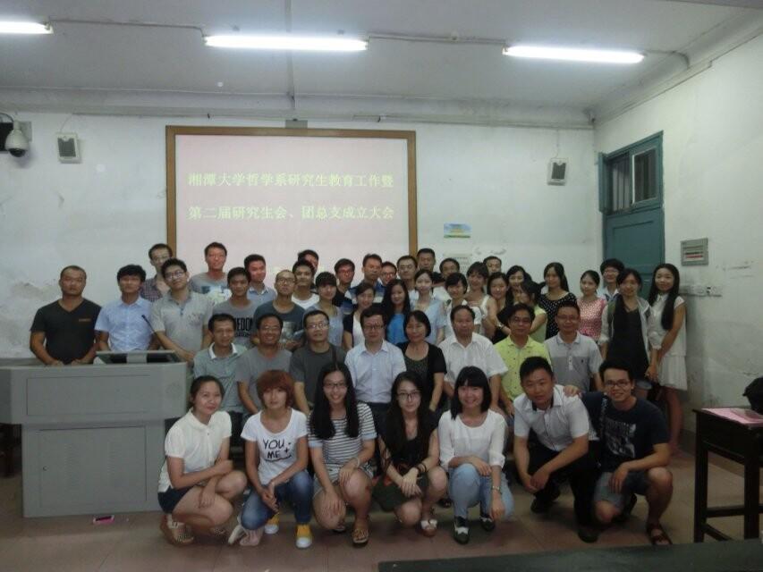 gooooal即时比分live