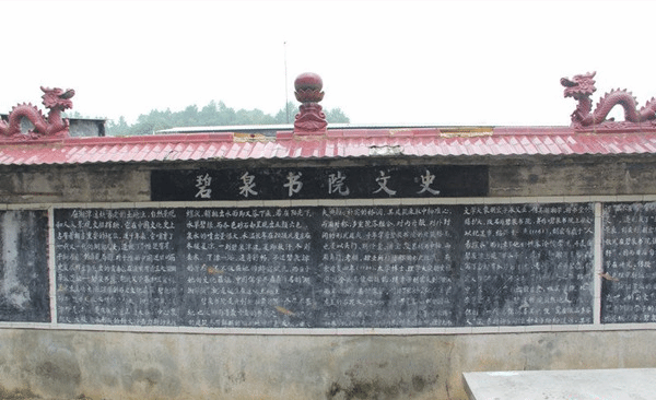 gooooal即时比分live