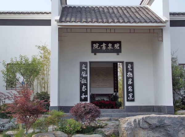 gooooal即时比分live