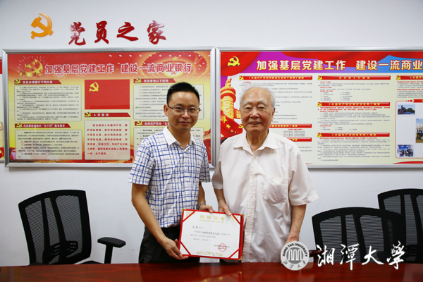 gooooal即时比分live