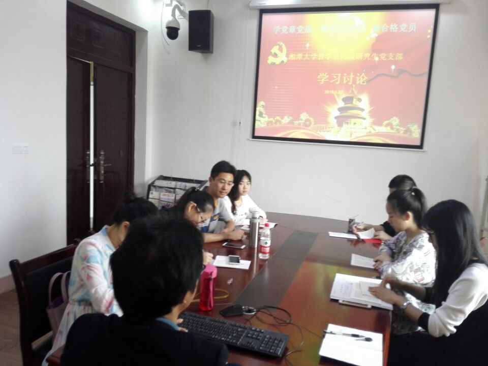 gooooal即时比分live