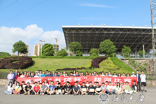 gooooal即时比分live