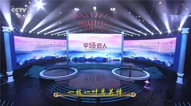 gooooal即时比分live