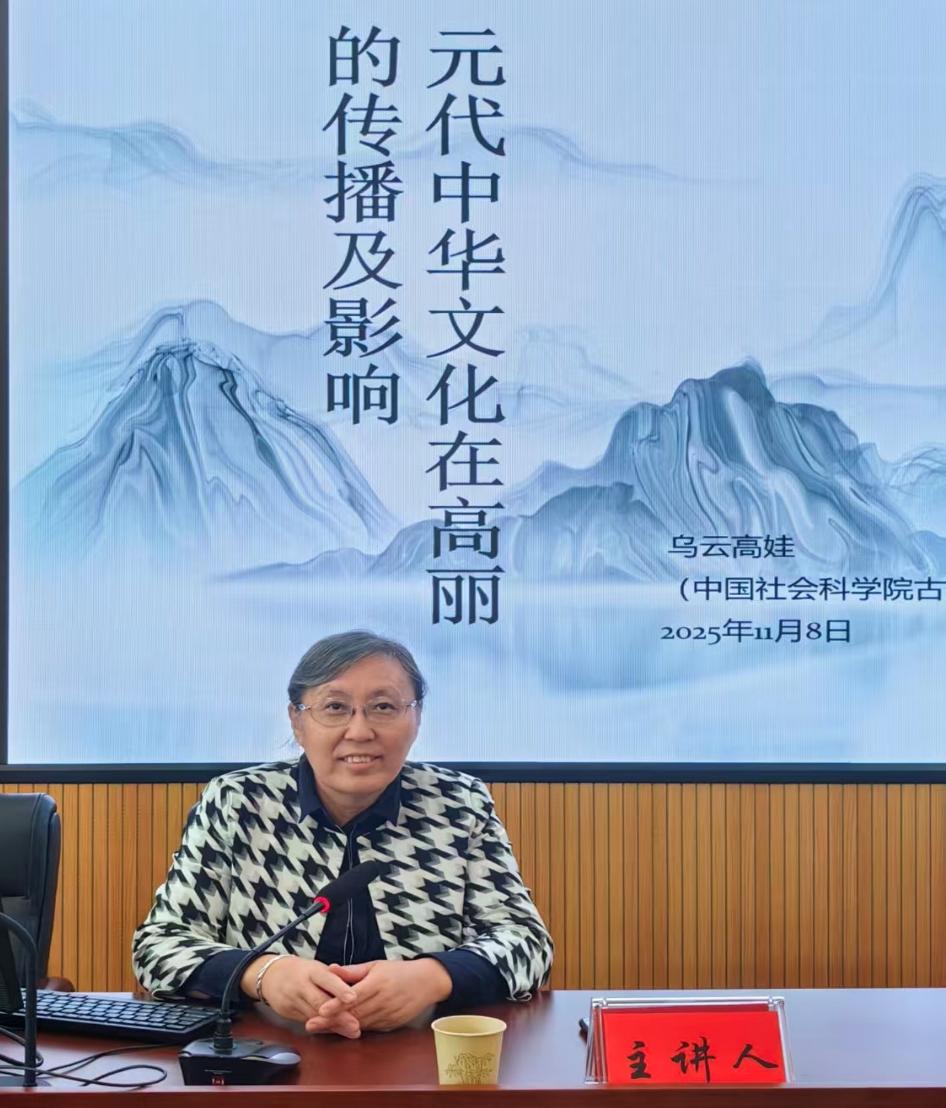 gooooal即时比分live