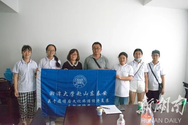 gooooal即时比分live