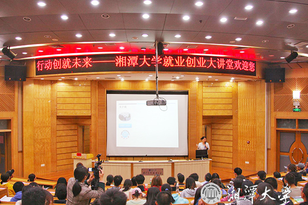 gooooal即时比分live