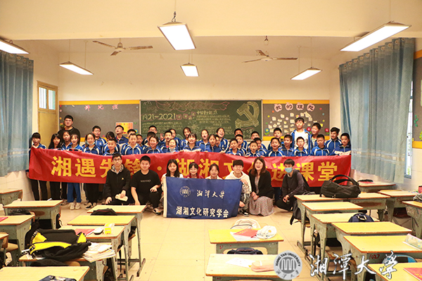 gooooal即时比分live