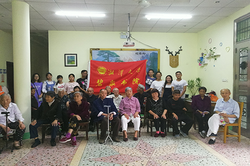 gooooal即时比分live