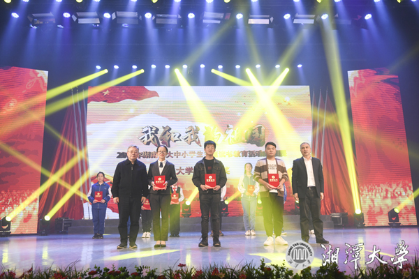 gooooal即时比分live