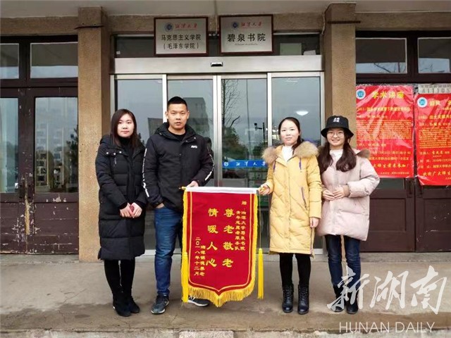 gooooal即时比分live