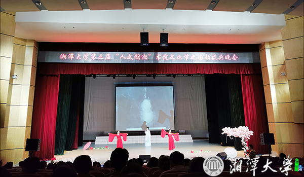 gooooal即时比分live