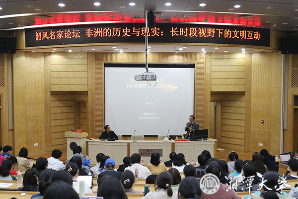 gooooal即时比分live