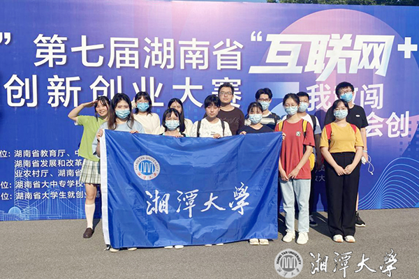 gooooal即时比分live