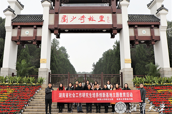 gooooal即时比分live