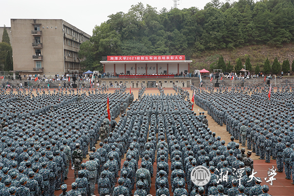 gooooal即时比分live