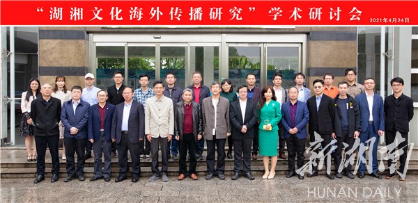 gooooal即时比分live